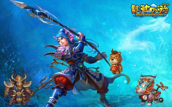 梦幻西游单机无限仙玉版背景