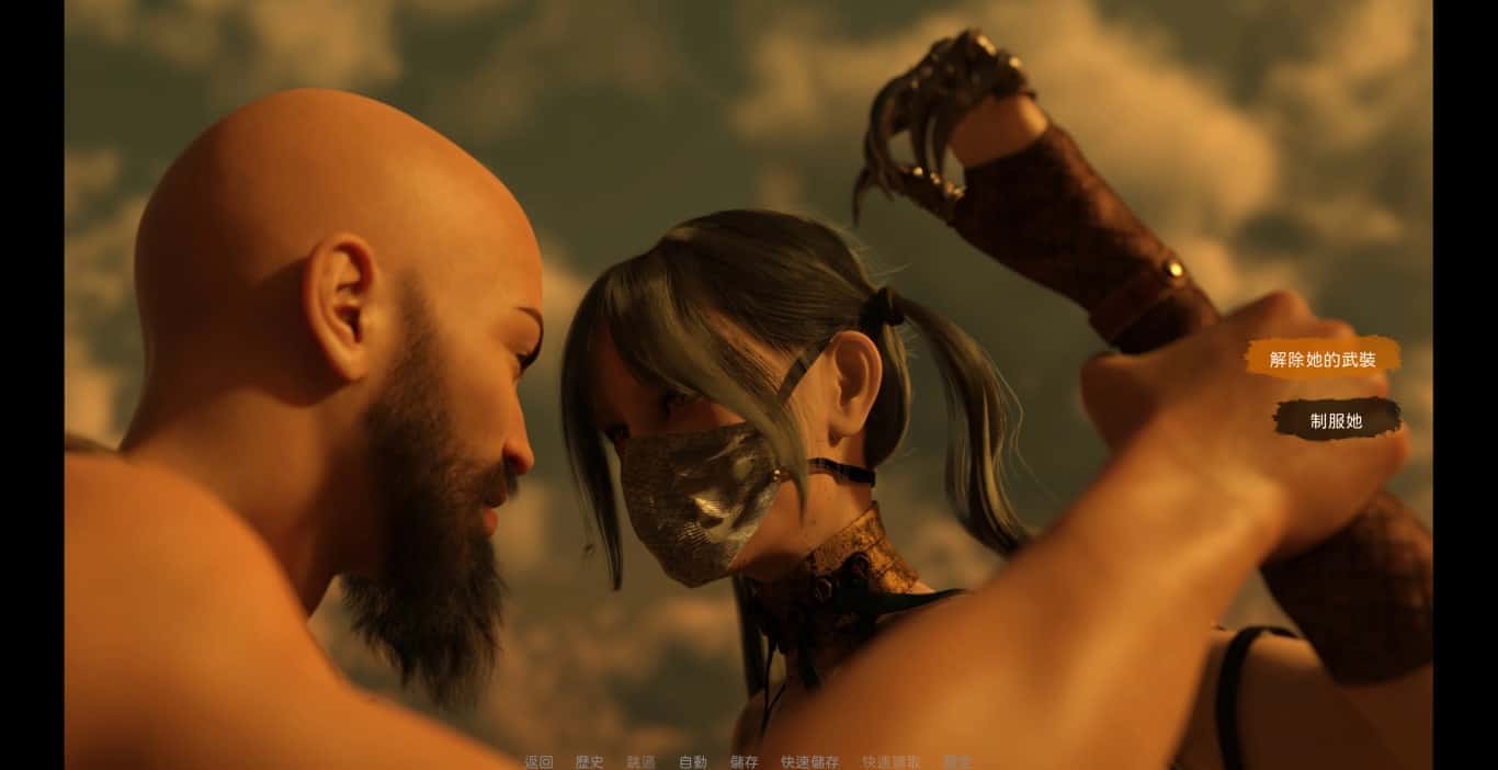 沙漠追猎者（Desert Stalker）v0.20.4游戏封面