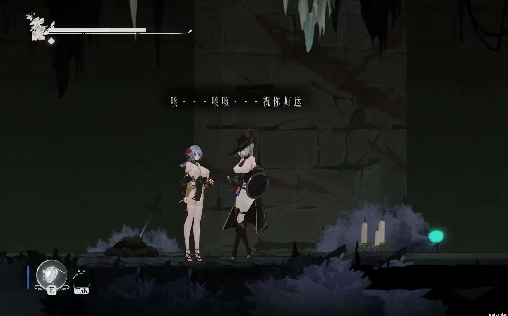 视觉数据2
