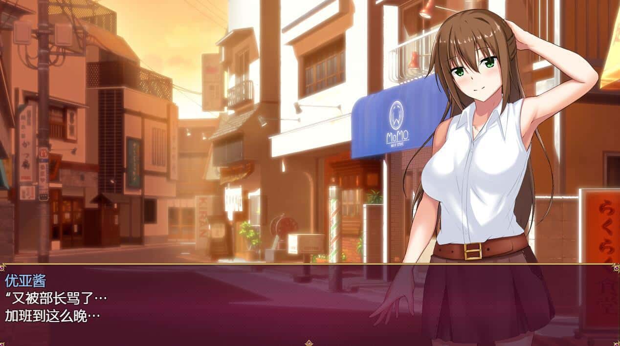 异世界酱 （ISEKAI CHAN!）中文官网