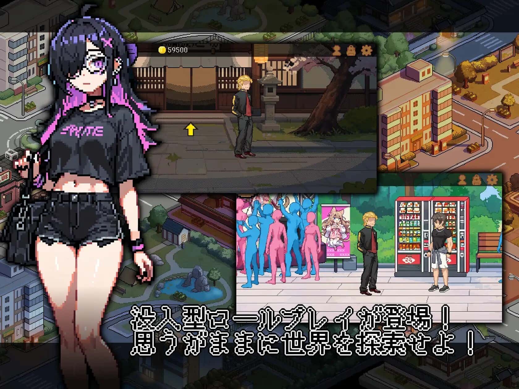 游戏截图4