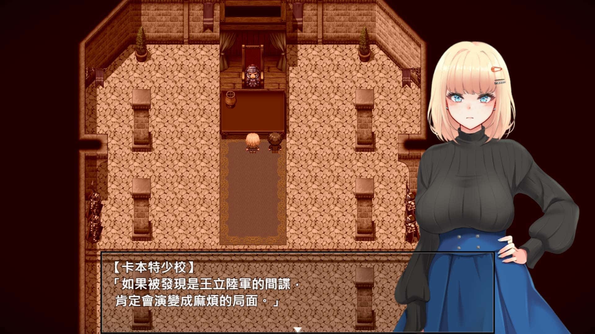 游戏画面1