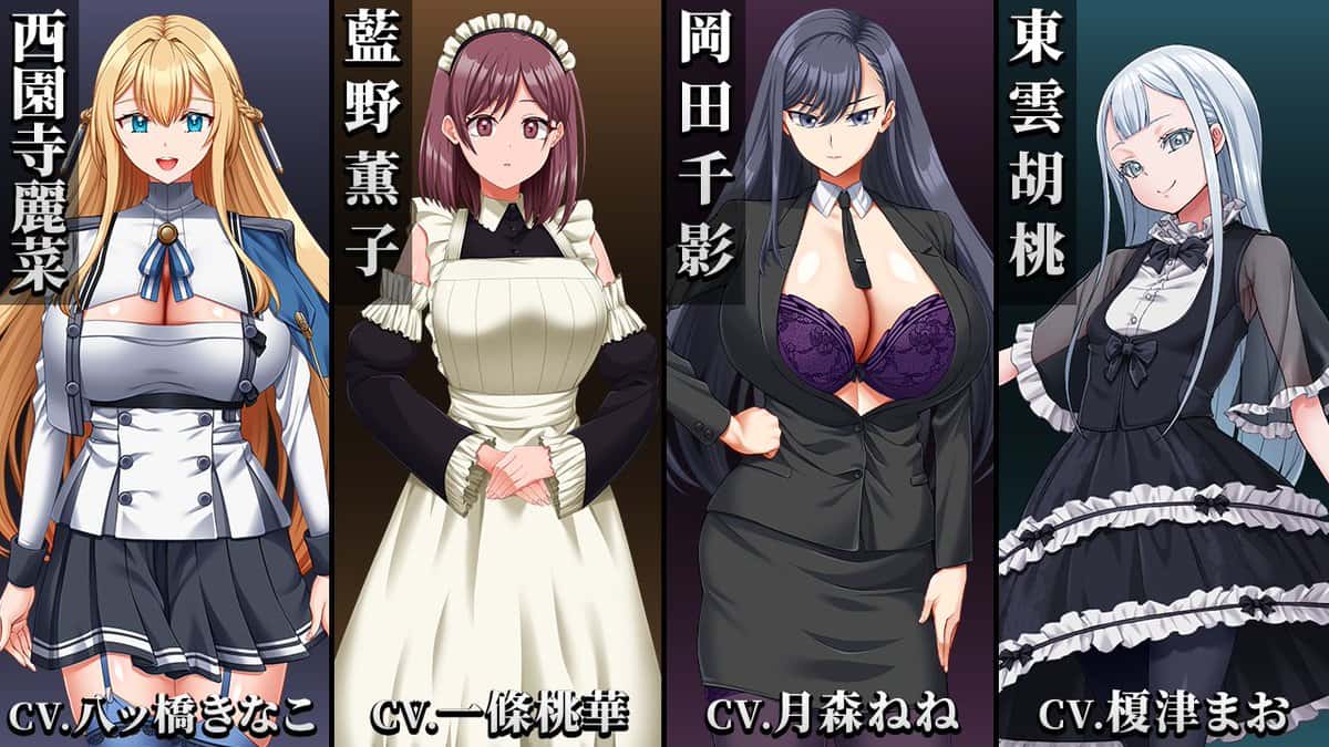 游戏截图4